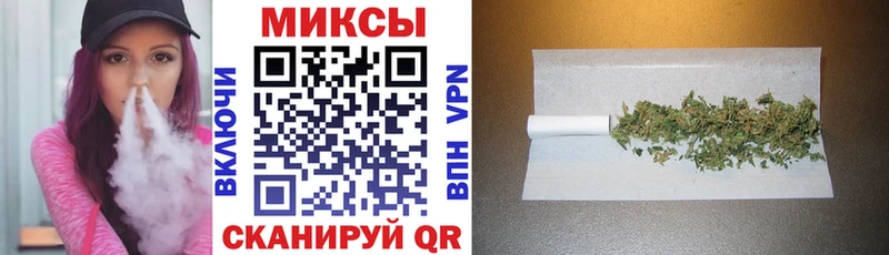 Бутират вода  Усть-Джегута 