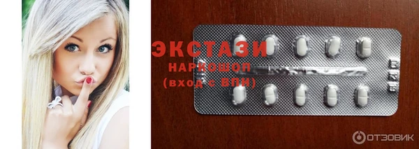 прущие грибы Козловка