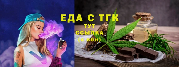 кокаин VHQ Коряжма