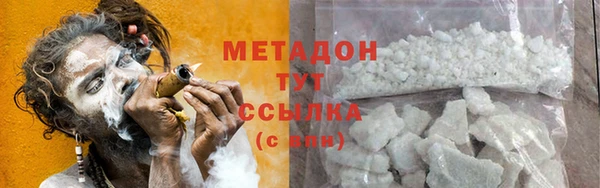 СК Костерёво