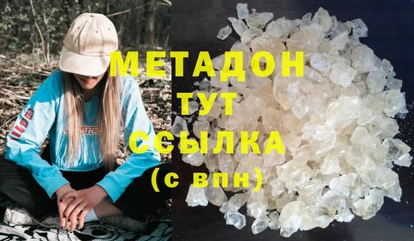 прущие грибы Козловка