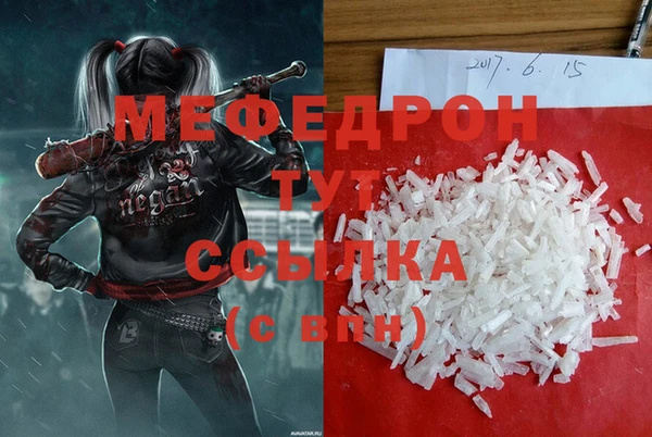 дмт Козельск