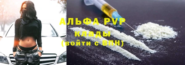 мяу мяу мука Кодинск
