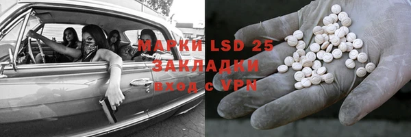 дмт Козельск