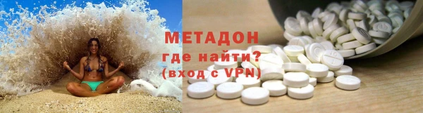 прущие грибы Козловка