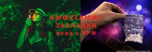 мяу мяу мука Кодинск