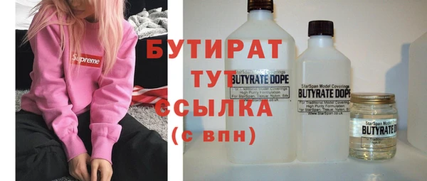 прущие грибы Козловка