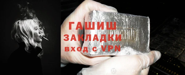 прущие грибы Козловка