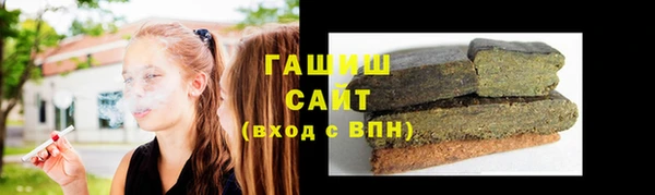 мяу мяу мука Кодинск