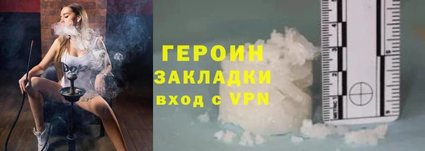 мяу мяу мука Кодинск