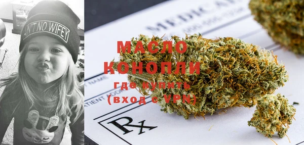 прущие грибы Козловка