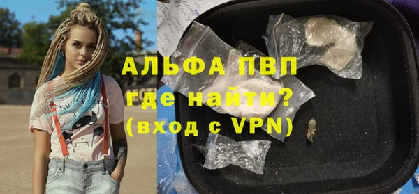 мяу мяу мука Кодинск
