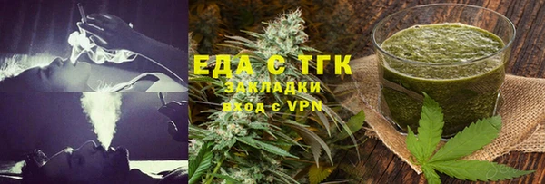 дмт Козельск