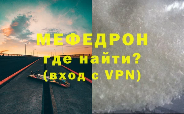 дмт Козельск