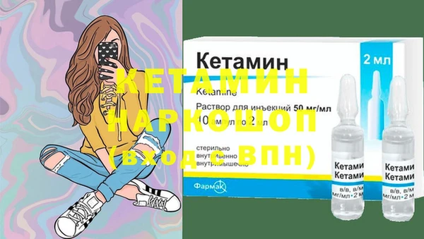мяу мяу мука Кодинск