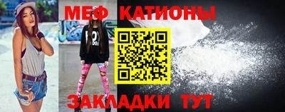 метадон Изобильный