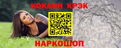 скорость Ипатово