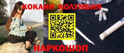 скорость Ипатово