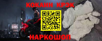 метадон Изобильный