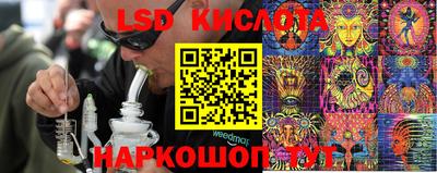 мяу мяу кристалл Ирбит