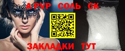 метадон Изобильный