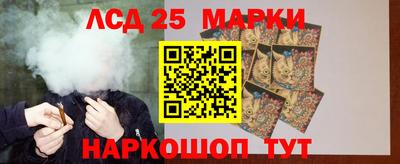 мяу мяу кристалл Ирбит