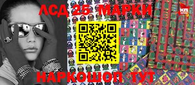 скорость Ипатово