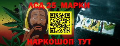 мяу мяу кристалл Ирбит