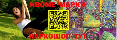метадон Изобильный