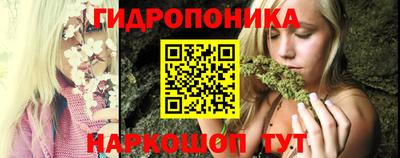 мяу мяу кристалл Ирбит