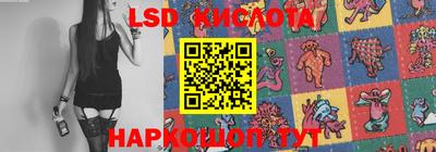 скорость Ипатово