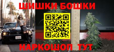 метадон Изобильный