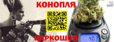 мяу мяу кристалл Ирбит