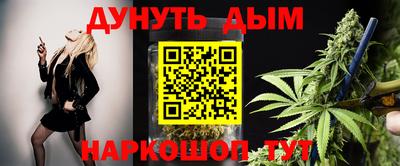 скорость Ипатово