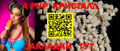 метадон Изобильный