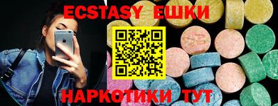метадон Изобильный