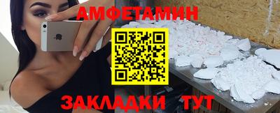 метадон Изобильный