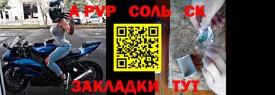 метадон Изобильный