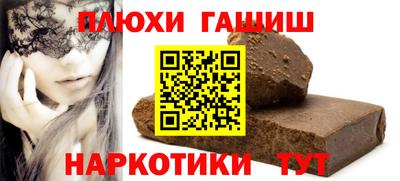 метадон Изобильный