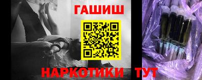 скорость Ипатово