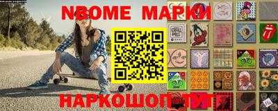 мяу мяу кристалл Ирбит