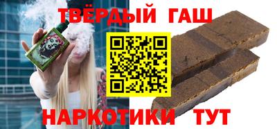 скорость Ипатово