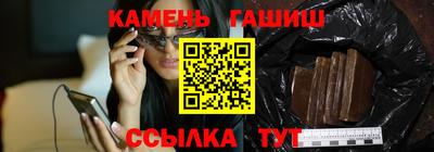 мяу мяу кристалл Ирбит