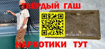 скорость Ипатово