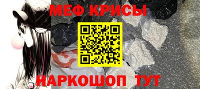 метадон Изобильный