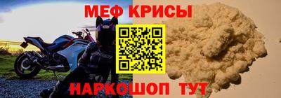 метадон Изобильный