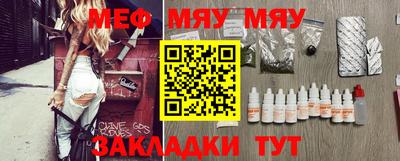 метадон Изобильный