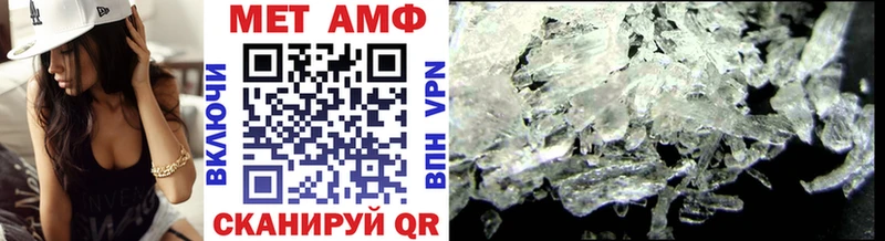 хочу   Усть-Джегута  Первитин винт 