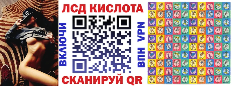Марки 25I-NBOMe 1,5мг  купить наркоту  Усть-Джегута 