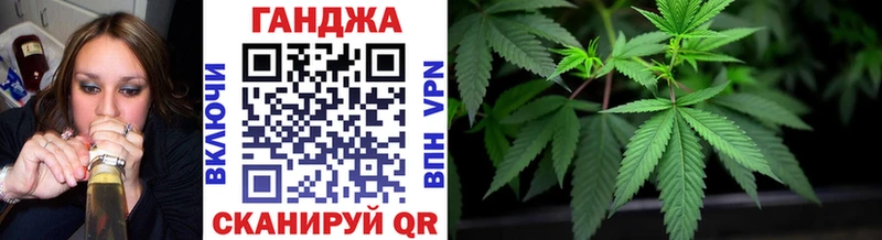 Бошки Шишки семена  Усть-Джегута 